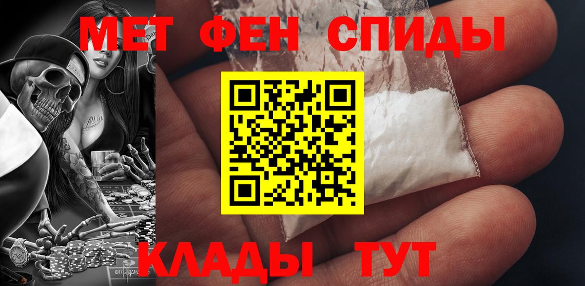 Amphetamine VHQ Кимовск