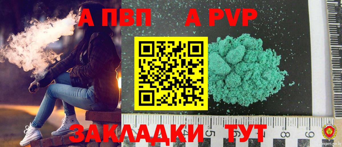 ГАШИШ  Вход с VPN  Кимовск  Амфетамин   Мефедрон кристаллы  Бошки Шишки 
