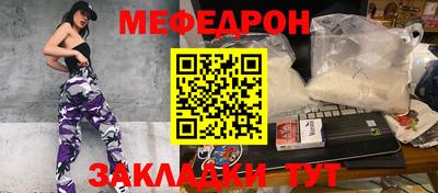 наркотики Коммунар