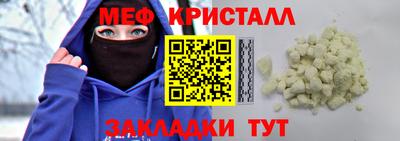 героин Комсомольск-на-Амуре