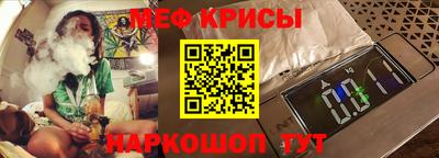 герыч Краснознаменск