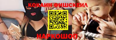 круглые Краснодар