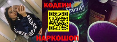 герыч Краснознаменск