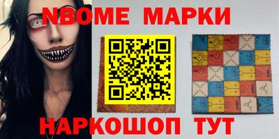 прущая мука Конаково