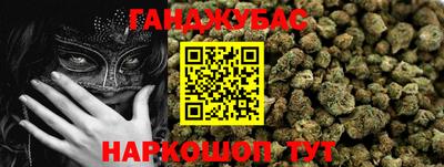прущая мука Конаково