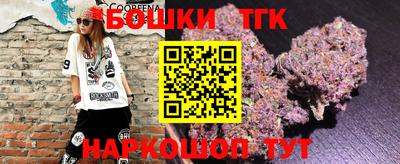 круглые Краснодар