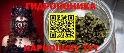 первитин Краснокаменск
