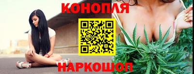 прущая мука Конаково