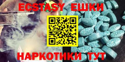 круглые Краснодар