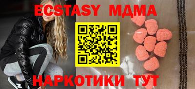 первитин Краснокаменск