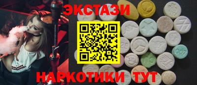 первитин Краснокаменск