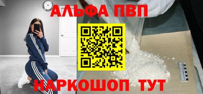 герыч Краснознаменск