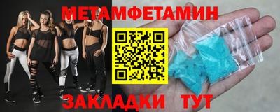 круглые Краснодар