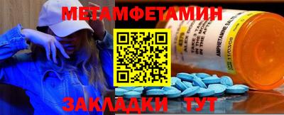 круглые Краснодар