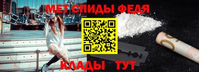 герыч Краснознаменск