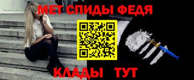 прущая мука Конаково