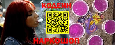 наркотики Коммунар