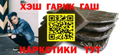 круглые Краснодар