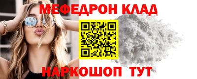 наркотики Коммунар