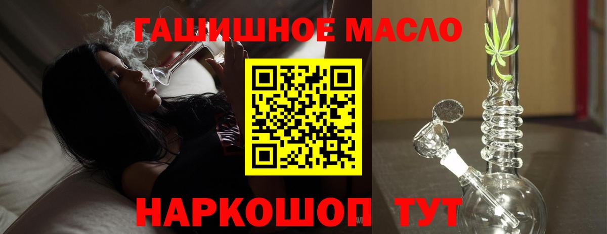 Гашиш Кимовск